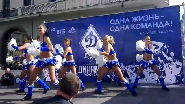 Группа поддержки