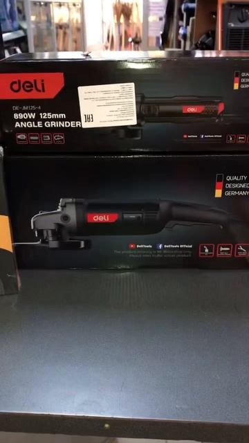 Что за Deli, хочешь узнать?? #55квт смотреть онлайн