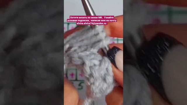 Вязание с Эльвирой @ElviraKnitting смотреть онлайн