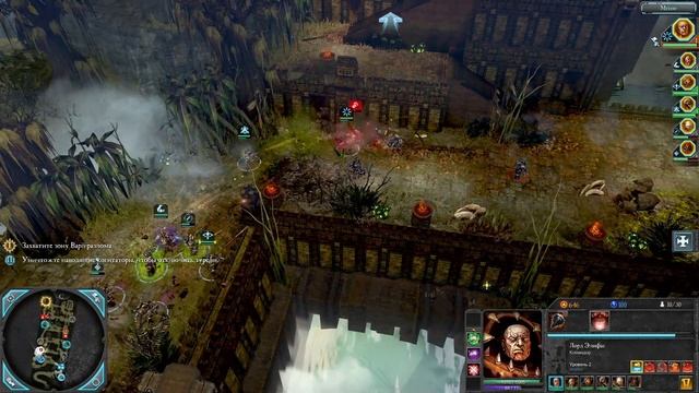 1. Warhammer 40,000 Dawn of War II - Retribution. Хаос. смотреть онлайн