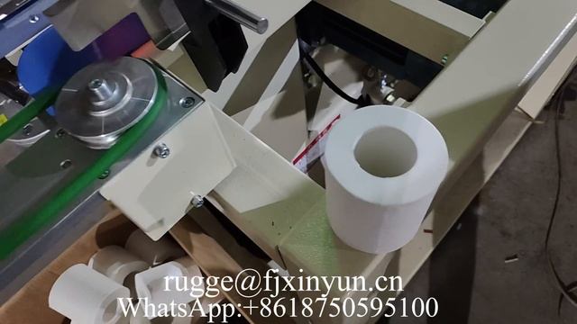 Автоматическая ленточная пила для резки туалетной бу? смотреть онлайн