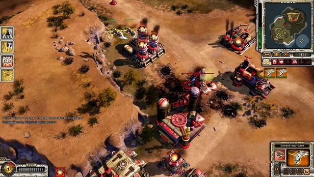 Command & Conquer: Red Alert 3 - Uprising Состязания "Гонка вооружений" смотреть онлайн