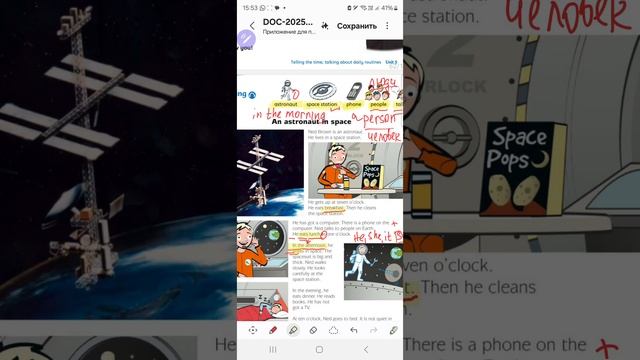 стр 62, unit 5, English World2 🌎 , Выучи до урока слова. ЗАПИСЫВАЙТЕСЬ НА УРОКИ 🇬🇧 +79676250268✍️