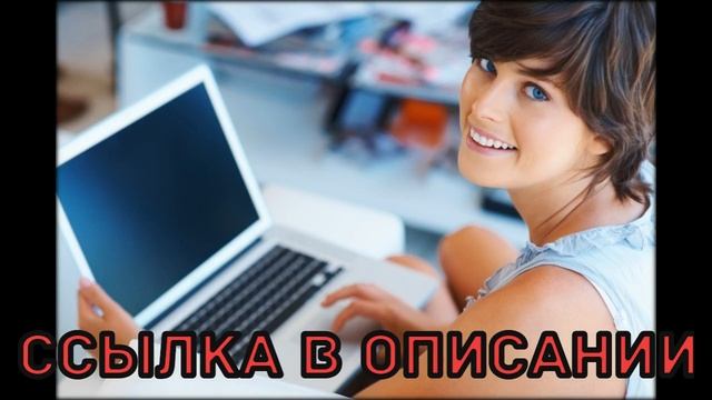 особенности работы интернету смотреть онлайн