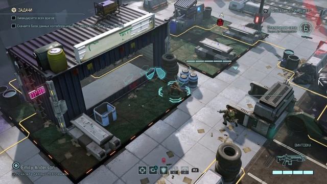 XCOM 2: начало вторжения.