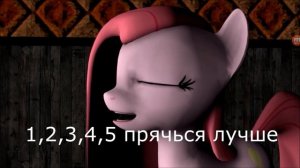 Дин-дон песня Пинки Пай и Радуги