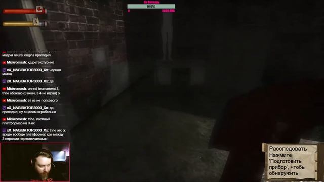 Condemned: Criminal Origins, стрим 2й, кошмарим бомжей