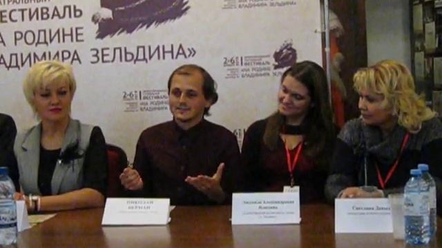 Первый межрегиональный театральный фестиваль на родине Зельдина