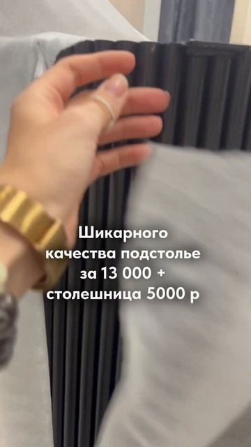 Выгода в 118 тысяч рублей #дизайнинтерьера #дизайнгостиной смотреть онлайн