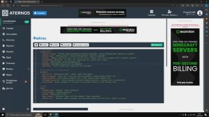 Как Сделать Регистрацию На Сервере Minecraft На Aternos | Плагин AuthMe Reloaded | Регистрация #гай