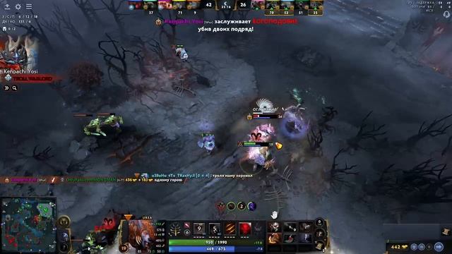 Поиграл в пати очевидная концовка Dota 2 смотреть онлайн