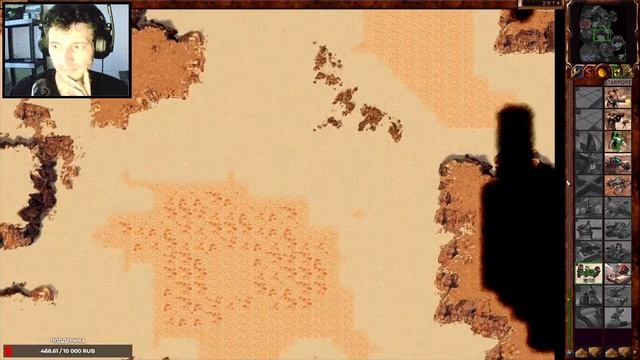 Dune 2000. spice must flow. Легенда.