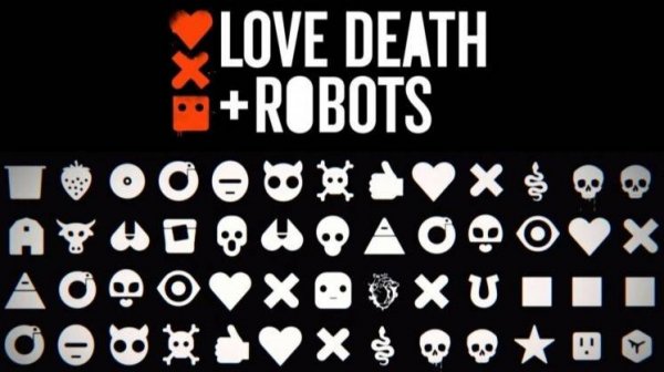 Сериал Любовь. Смерть. Роботы – 4 сезон 10 серия / Love, Death & Robots (RUsub)