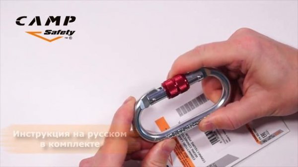 Краткий обзор Oval standart lock