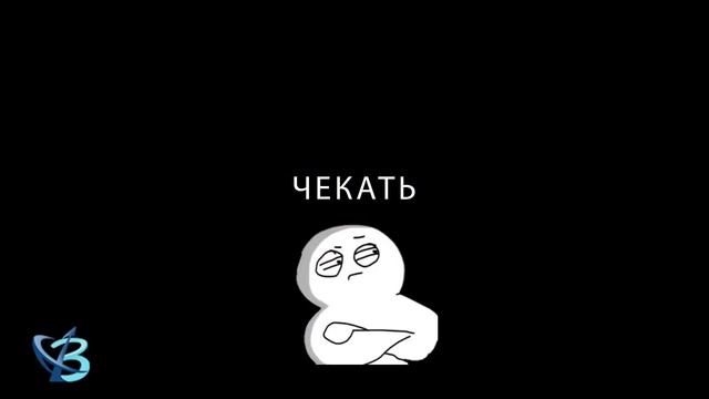 Знают ли губкинцы молодёжный сленг 12+ смотреть онлайн