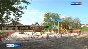 В рамках федерального проекта в Адыгейске ведутся работы по благоустройству города