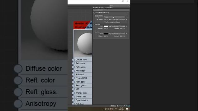 Создаём материал штукатурки в 3ds max смотреть онлайн