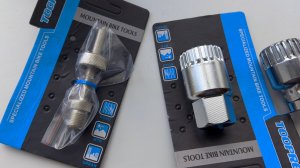 Съёмники каретки.