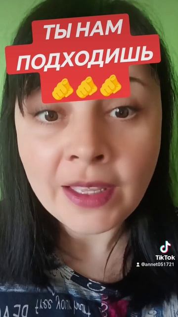 #ты #онлайн #доходы #интернет #заработок #деньги #быстро смотреть онлайн