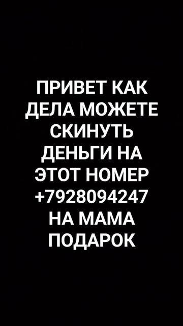 есть добрые люди смотреть онлайн