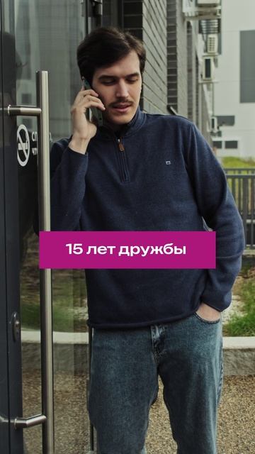 Они помнят всё. смотреть онлайн