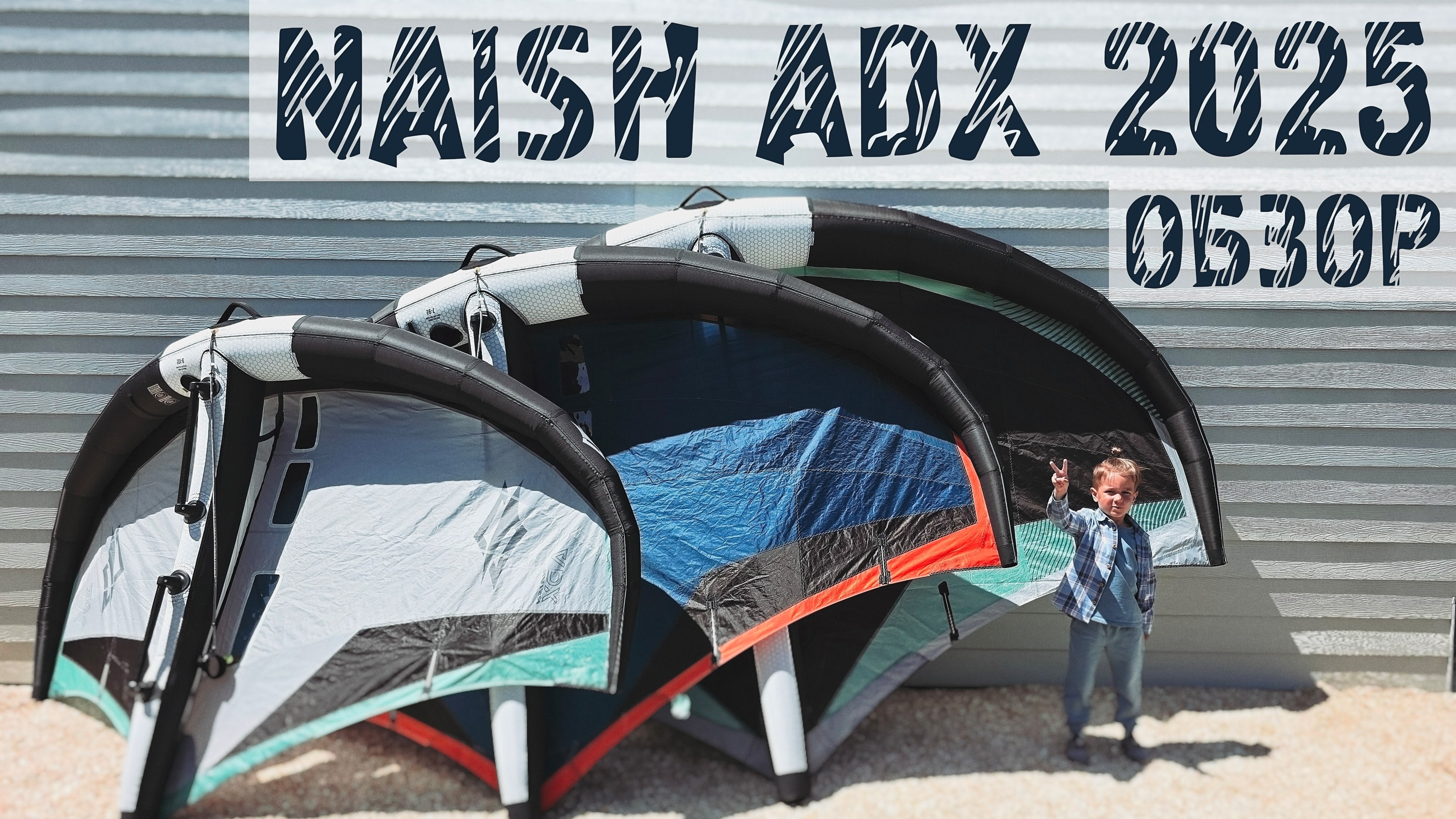 Вингфойл | Naish ADX 2025 | Обзор