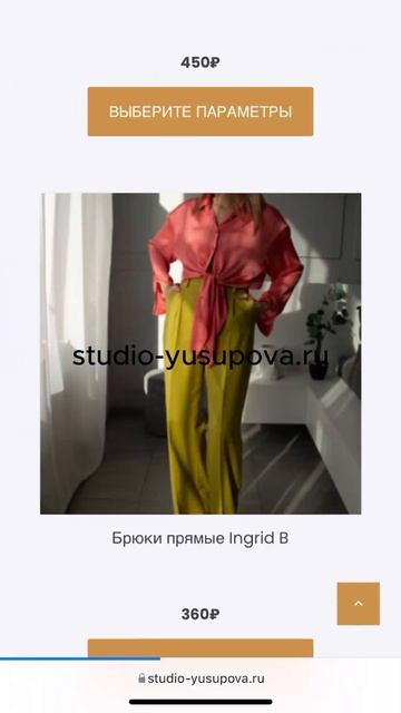 Выкройки #швейныйблог #какшить #шьюсама #diy #швейныелай смотреть онлайн