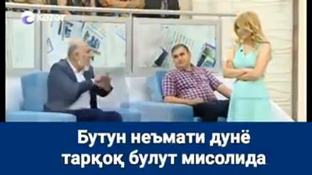 Маноли созлар смотреть онлайн