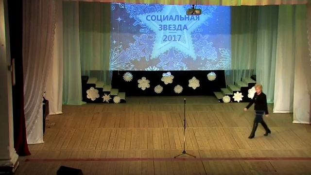 Социальная звезда - 2017. смотреть онлайн