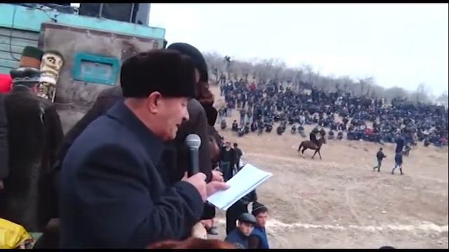 НЕМАТ РАЙИС смотреть онлайн