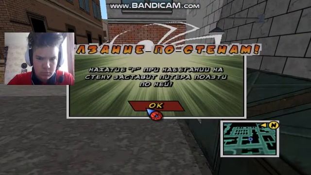 Прохождение игры Ultimate Spider Man #1