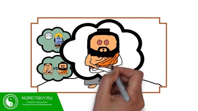 Добро пожаловать в секту #02 Освобождение. Разбор притчи смотреть онлайн