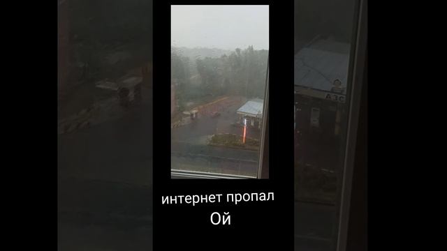 ЧТО ЗА ФИГНЯ В КАЗАХСТАНЕ? #трэш#shorts #приколы #паронормальныеявления смотреть онлайн