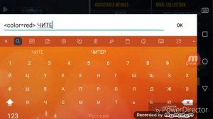 СДЕЛАЛ СЕБЕ 2ВЕТНОЙ НИК В STANDOFF 2!!!!!как сделать цветной ник в стандофф 2