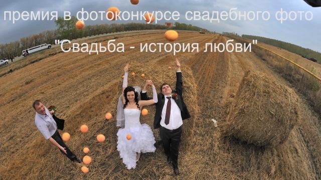 фотограф Зайцев Сергей смотреть онлайн