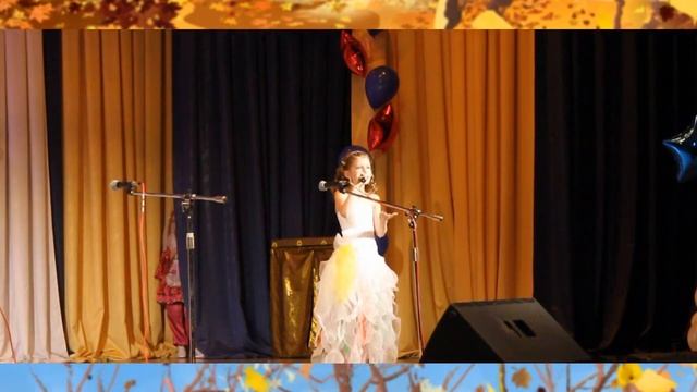 Ботина Оля - Листопад