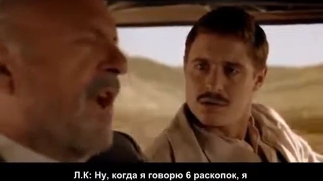 "Tutankhamun" - First Look/ Мини-сериал "Тутанхамон" [RUSSUB] смотреть онлайн