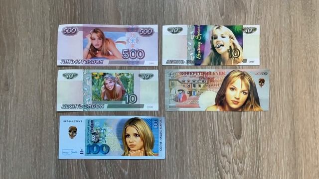 Раньше я был богат😄 деньги из магазина приколов! смотреть онлайн