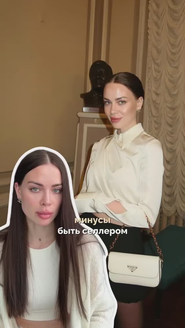 Григорьева Диана про WB