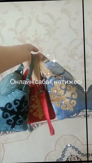 28 января 2024 г.