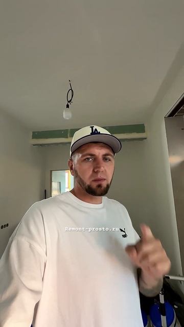 Вот что значит стеклохолст приклеенный на шпатлевку ? смотреть онлайн