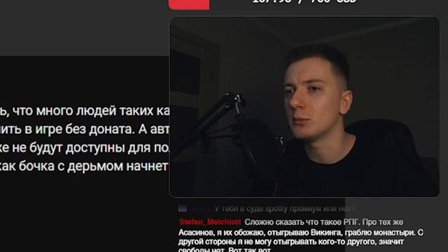 Микро-анонс и ответы на комменты | Нарезка стрима MAJOR76 от 31.03.2024