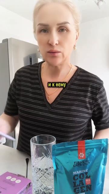 Тест на эластичность кожи смотреть онлайн