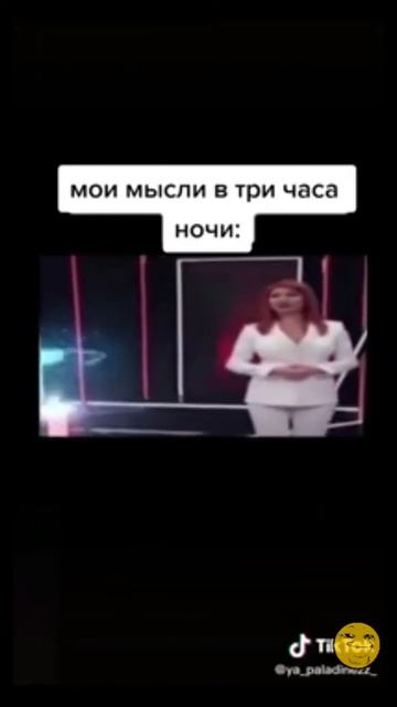 Беники ели вареники иллюминаты смотреть онлайн