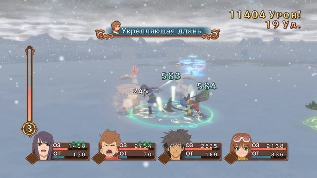 Кэрол спасает всех ╬ Tales of Vesperia Definitive Edition Прохождение на русском #43