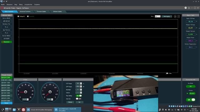 Управление блоком питания Alientek DP100 через приложение для ПК смотреть онлайн