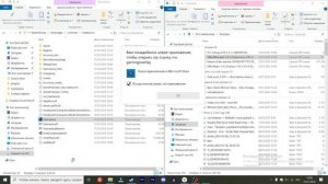 Как правильно скачать мод на-Subnautica Return of the Ancients