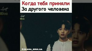 Смешные милые моменты из дорам // Отрывки из дорам🧁🧁