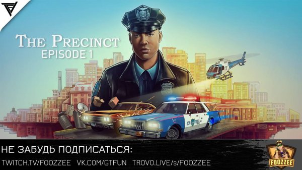 The Rookie: episode 1 [season 1] | "The Precinct"