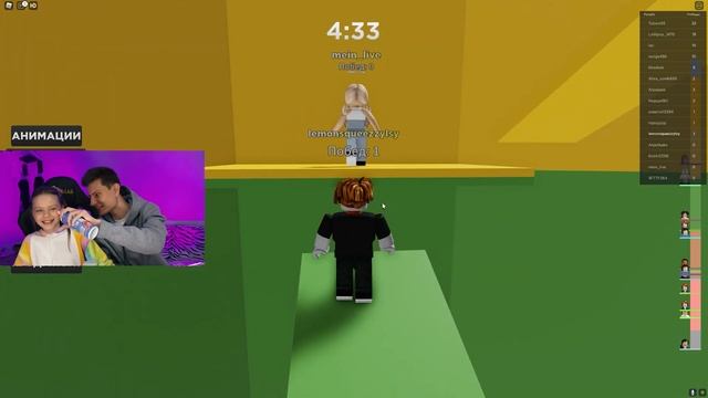 СЕСТРА ТРОЛЛИТ БРАТА В РОБЛОКСЕ НА ПРОТЯЖЕНИИ 10 МИНУТ! TOWER OF HELL В РОБЛОКС смотреть онлайн